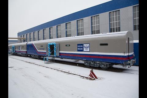 Russian Post and Transmashholding have signed an agreement to co-operate in the development of baggage and mail vans.